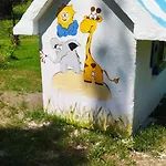 Ferienhaus Kolibaba *